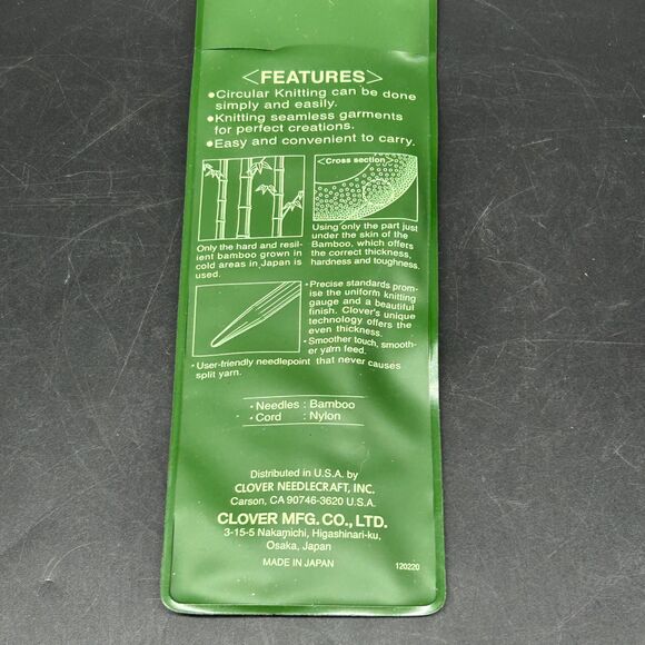 Clover Circular Needle 16” 3.5mm - Picture 2 of 2